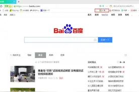 遇到秒拍等网站好的视频无法下载？手把手教你一步搞定！图片