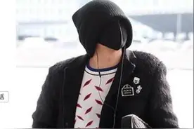 权志龙这“没脸”造型是什么潮流，说能告诉我图片