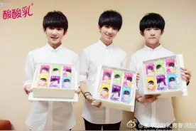 TFBOYS是不务正业？还是青春必须疯狂图片