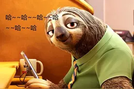 是你脸上的小酒窝让我醉的图片