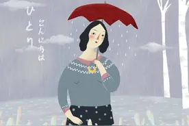 九朵故事：陪你走过夏天的风图片