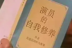 “婊子无情，戏子无义”  真实的“人生不可能如戏”般打动你图片