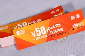 打号码工艺文件规范及注意事项图片