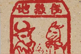 鬼的历史，鬼一般有哪些禁忌与仪式？图片