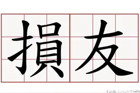 《炉石传说》玩家被恶意分卡 暴雪迫于压力出手恢复图片