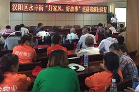 收拾家务整洁 带老人外出旅游 三个儿媳妇轮流请独居婆婆住一起图片