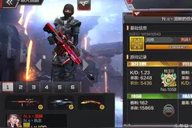 CF手游偶遇充值2万5的土豪 王者礼包走了6圈图片