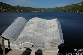 锦绣川水库大坝上的这本“书”，济南人应该好好读一读！图片