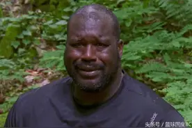 荒野上行走的表情包！在贝爷面前奥尼尔都要哭了图片