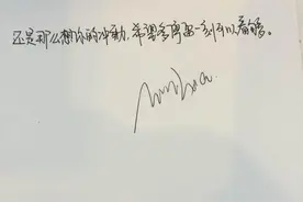 我是简单的人，唯一的秘密也就是爱你，有点点幼稚，不过也想试试图片