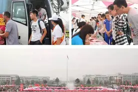 临沂大学喜迎万名2016级新生图片