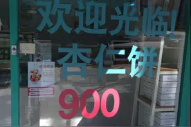 看看首尔街头上的这些中文广告，我还以为在汉城呢图片