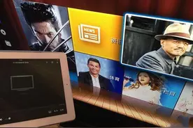 山寨电视盒子已彻底无用！?——​天下未明 安知生死！图片