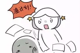 没有公主命却一身公主病的星座女，这病得治...图片