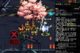 DNF战斗法师改版测试 萝莉翻身变女王！图片