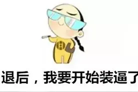 在套路中沉沦，还是在反套路中突围？图片