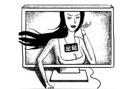 2000约一次贵不贵？租人你所不知道的坑图片