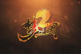 MPL战队风波小回顾，看百舸争游，谁主沉浮图片