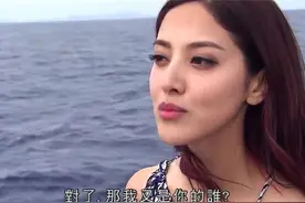 《巨轮2》陈凯琳排骨精勾引萧正楠 演技浮夸 表情夸张像鬼上身图片