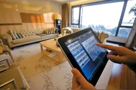 IOS 10自带的Homekit 使用体验智能家居一体化图片