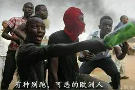 手贱开箱子 然后我就 CS:GO爆笑图集#43图片