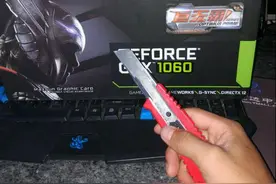 一言不合就剁手 玩CF用1060显卡就是爽图片
