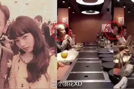 权志龙小号被黑，恋情曝光 大量亲密照引围观图片