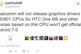 高通要背锅了？搭载骁龙800/801的手机将无法升级Android7.0图片