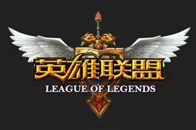 LOL苦恼上不去分？教你几招轻松上分图片