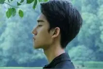 青春荒唐，谁焉白马？图片
