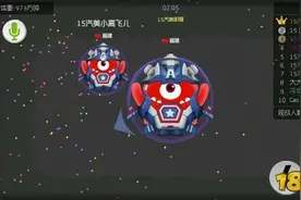 球球大作战刷棒棒糖被误封号解决方法详解图片