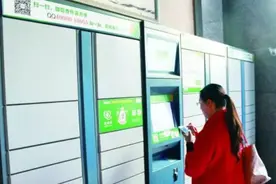 警示取完快递要关柜门！无心之失差点害死孩子图片
