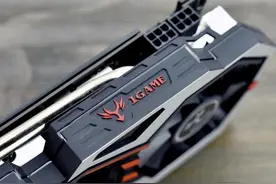 这甜点实惠够饱 iGame1060烈焰战神U-3GD5 TOP评测图片