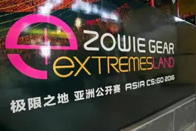 专访NEW4队长王楠：不为梦想 只为传承图片