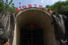 覆盖20个省份的地下核长城由这支部队建造：连家人都要严格保密图片