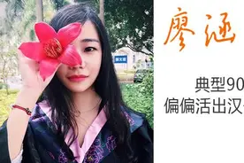 找了份照相馆的工作,干的第一件事太吓人图片