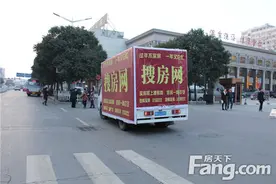 1月16日搜房网看房团跟踪报道之恒大绿洲图片