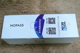 指尖上的密码本----NOPASS评测图片