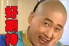 你住沈阳哪个区，来看2016年都有啥好事？图片
