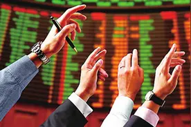澳股收盘(8.30)︱截至收盘澳大利亚S&P/ASX200指数上涨0.31%图片