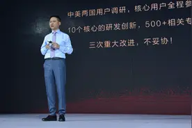 为什么曾学忠说“我们失败了，时代成就的不是我们，是小米”？图片