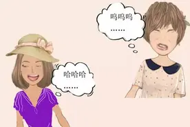 女生如何保护自己图片
