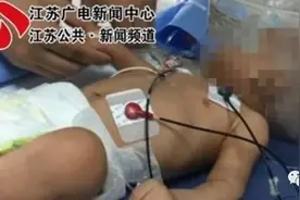 父亲用吹风机对婴儿吹半小时 致其严重烫伤图片