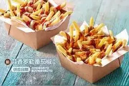 你们有没有看过麦当劳的最新广告？高淳人表示弱爆了图片