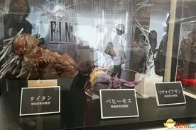 《最终幻想15》新艺术图曝光 神秘女主角造型羞人图片