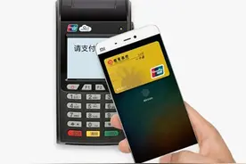 外出再也不拿钱包 小米MiPay使用体验图片
