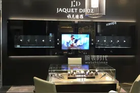 带你看看雅克德罗的镇店之宝图片
