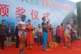 2016全国山地自行车邀请赛在庄浪举行图片