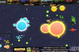 球球大作战如何从积分榜看实力方法介绍图片