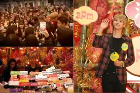 VIXX 车学渊香港活动中文唱周杰伦星晴（GETITK）图片
